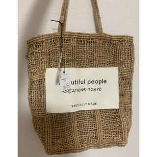 ビューティフルピープル(beautiful people)のビューティフルピープル　トートバッグ(トートバッグ)