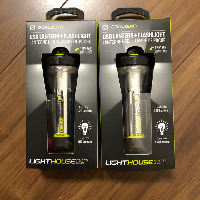 Goal Zero LIGHTHOUSE micro flash 2個 ブランド名 アウトドア (1)ゴールゼロ 32005・Lighthouse Micro Flash ライトハウスマイクロフラッシュ