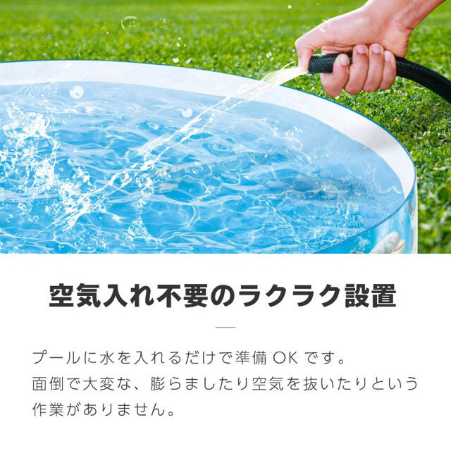 INTEX インテックス 家庭用プール 大きいプール  ビニールプール 水遊び 1