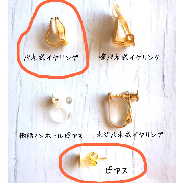 2way✨手描きダルメシアン×くすみピンクのバイカラーイヤリングorピアス ハンドメイドのアクセサリー(イヤリング)の商品写真