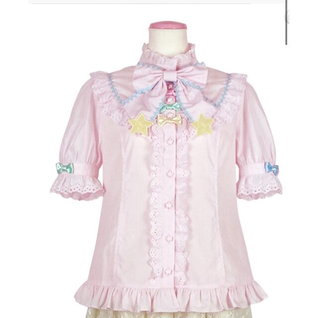 Angelic Pretty - ribbon