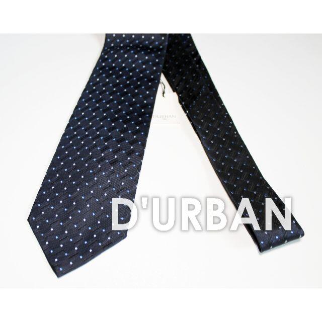 D’URBAN(ダーバン)の【新品】D'URBAN ダーバン ネクタイ メンズのファッション小物(ネクタイ)の商品写真