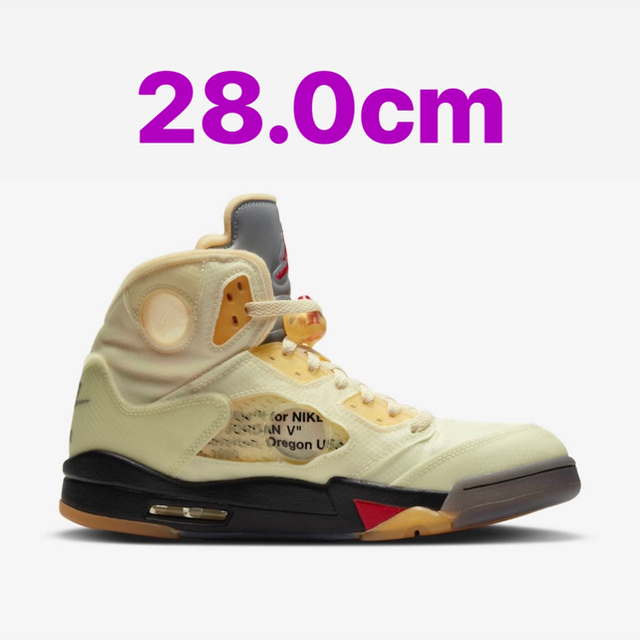 エアージョーダン5【本日まで】OFF-WHITE × NIKE AIR JORDAN 5 SAIL