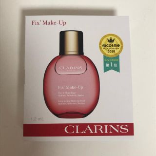 クラランス(CLARINS)のクラランス　フィックスメイクアップ　ミニサイズ(サンプル/トライアルキット)