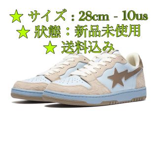 アベイシングエイプ(A BATHING APE)のBAPE® COURT STA BEIGE / LIGHT BLUE (スニーカー)