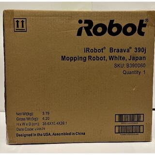 アイロボット(iRobot)のFIRST aid kit様専用【新品・未開封】アイロボットブラーバ 390j (掃除機)
