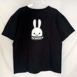 キューン(CUNE)の☆超人気！キューン CUNE Tシャツ☆ (Tシャツ/カットソー(半袖/袖なし))