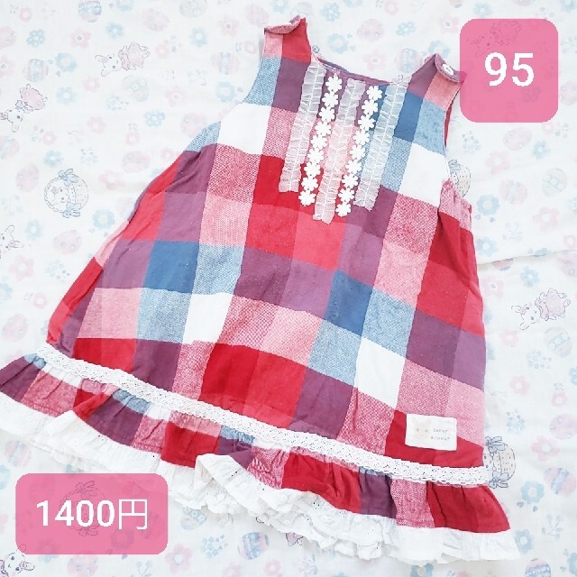 coeur a coeur(クーラクール)のうさぎ様専用 キッズ/ベビー/マタニティのキッズ服女の子用(90cm~)(Tシャツ/カットソー)の商品写真