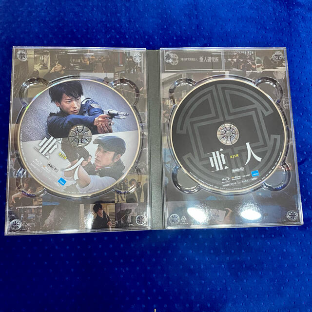 亜人 豪華版　Blu-ray〈2枚組〉佐藤健