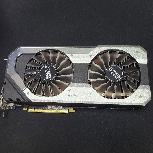 Palit GTX 1080 Super Jetstream 8GB