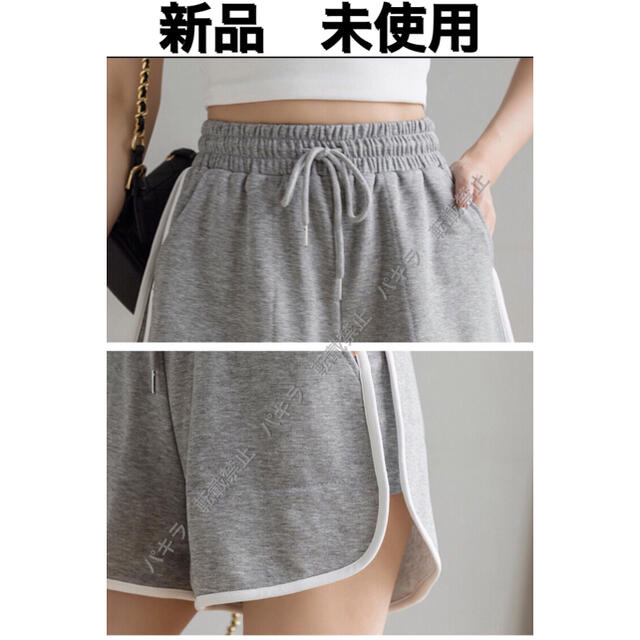 XL ショートパンツ ルームパンツ 韓国 ラインパンツ レディース ジム グレー レディースのパンツ(ショートパンツ)の商品写真