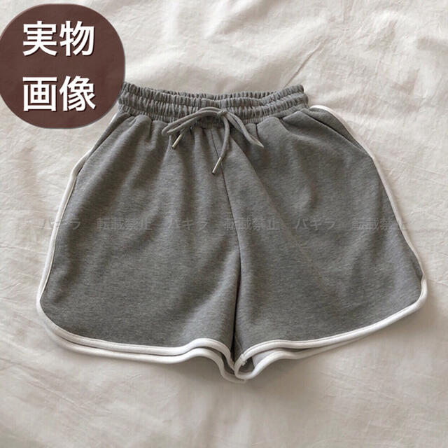 XL ショートパンツ ルームパンツ 韓国 ラインパンツ レディース ジム グレー レディースのパンツ(ショートパンツ)の商品写真