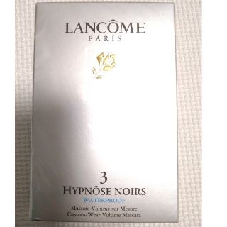 ランコム(LANCOME)のランコム　LANCOME　マスカラ　3本入(マスカラ)