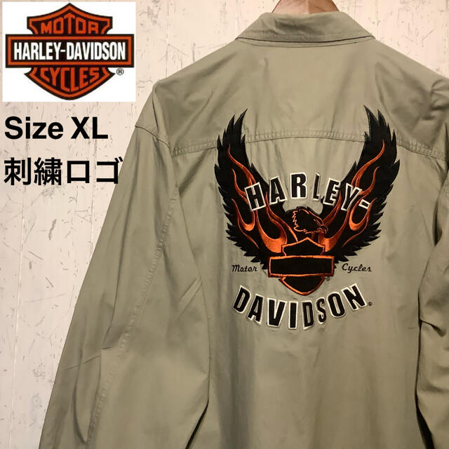 Harley-Davidson 一点物　オリーブ　長袖シャツ　バック刺繍ロゴ