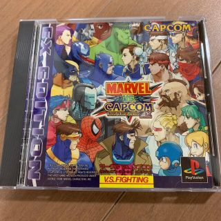 プレイステーション(PlayStation)のps1ソフト MARVELvsCAPCOM中古A(家庭用ゲームソフト)