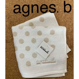 アニエスベー(agnes b.)のアニエスベー　タオル(タオル/バス用品)