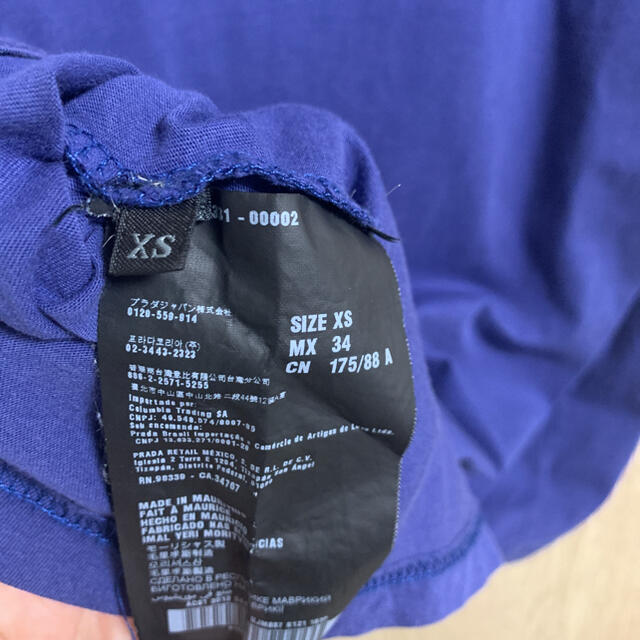 PRADA(プラダ)のプラダ　Tシャツ メンズのトップス(Tシャツ/カットソー(半袖/袖なし))の商品写真