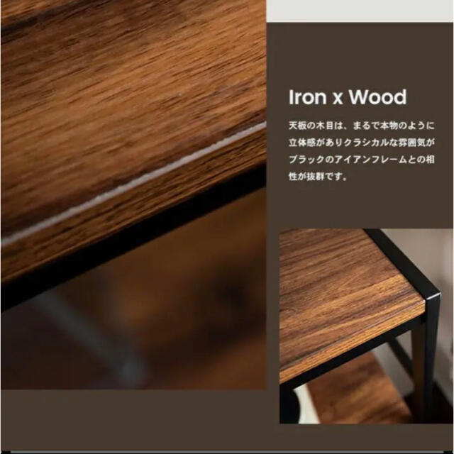 家具 机 棚 テーブル ヴィンテージ風 木 本棚 タンス チェスト 新品未