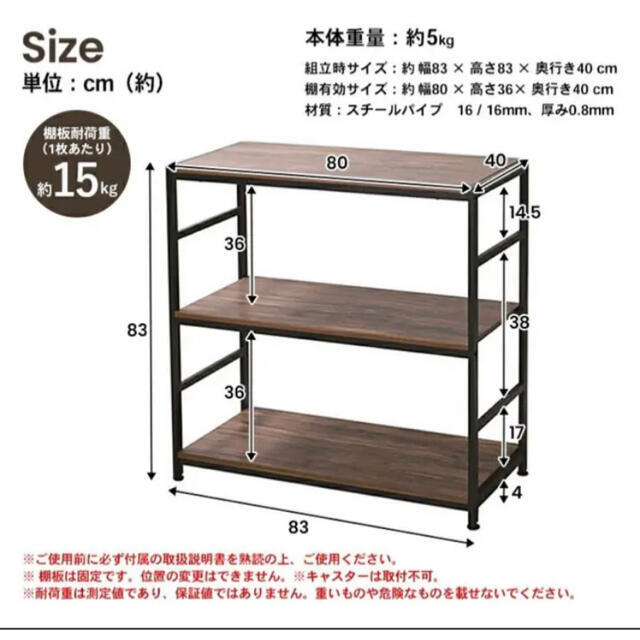 家具　机　棚　テーブル　ヴィンテージ風　木　本棚　タンス　チェスト　新品未使用