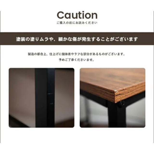 家具 机 棚 テーブル ヴィンテージ風 木 本棚 タンス チェスト 新品未