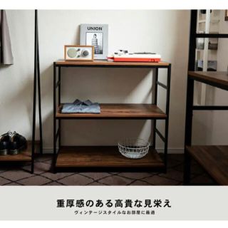 家具 机 棚 テーブル ヴィンテージ風 木 本棚 タンス チェスト 新品未