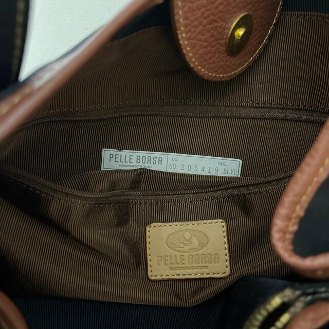 PELLE BORSA(ペレボルサ)のPELLE BORSA ナイロンハンドバッグ　 レディースのバッグ(ハンドバッグ)の商品写真