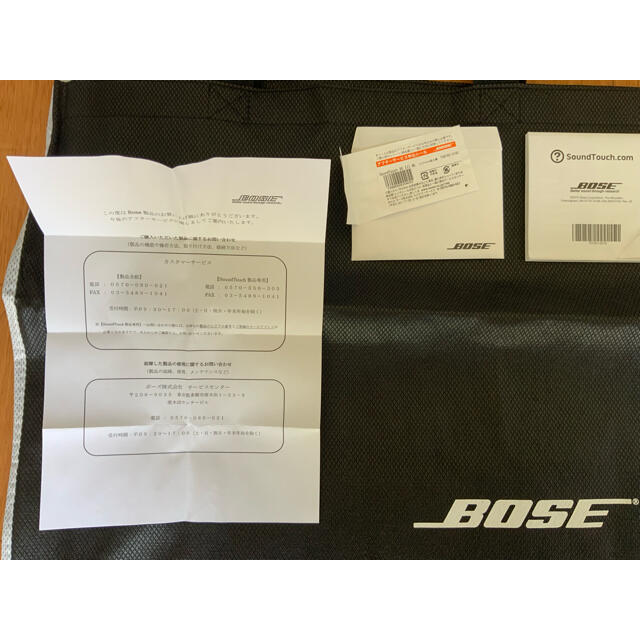 BOSE(ボーズ)のBOSE ボーズ SoundTouch 30 Series III レシート有り スマホ/家電/カメラのオーディオ機器(スピーカー)の商品写真