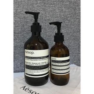 イソップ(Aesop)の【Aesop イソップ】空ボトル2本（500ml／200ml）☆巾着付き(容器)