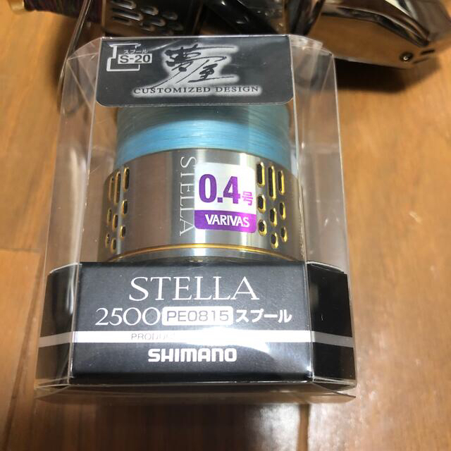 シマノ 18ステラC3000XG リブレハンドルノブ 夢屋替スプール セット シマノ 18ステラC3000XG リブレハンドルノブ 夢屋替スプール セット