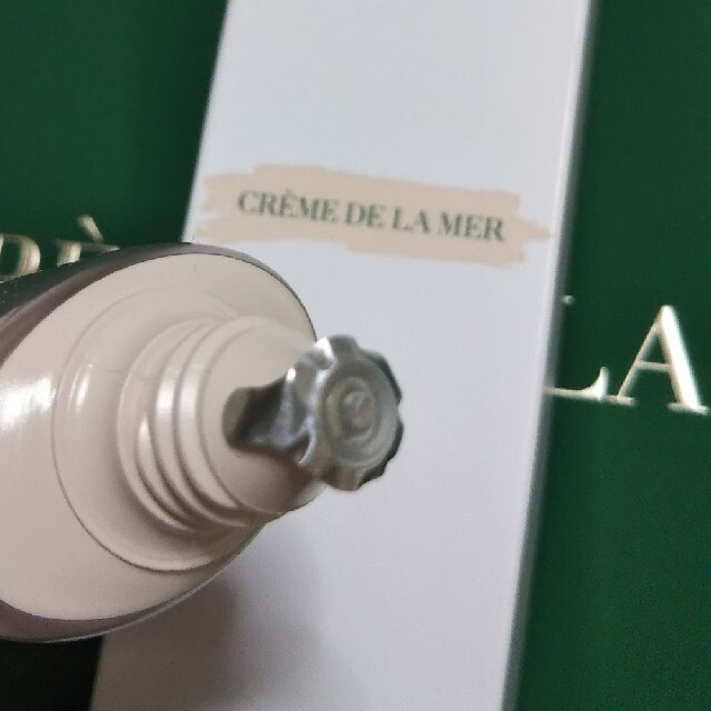 DE LA MER(ドゥラメール)のDE LAMER ザ ラディアント スキンティント コスメ/美容のスキンケア/基礎化粧品(乳液/ミルク)の商品写真