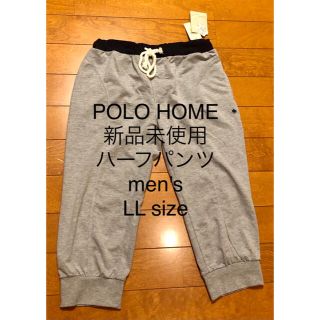 ポロラルフローレン(POLO RALPH LAUREN)の一回使用　ポロ ハーフパンツ ショートパンツ XL LL size グレー(ショートパンツ)