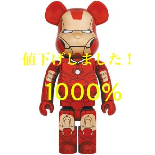 メディコムトイ(MEDICOM TOY)のBE@RBRICK IRON MAN MARK III 1000％　ベアブリック(その他)