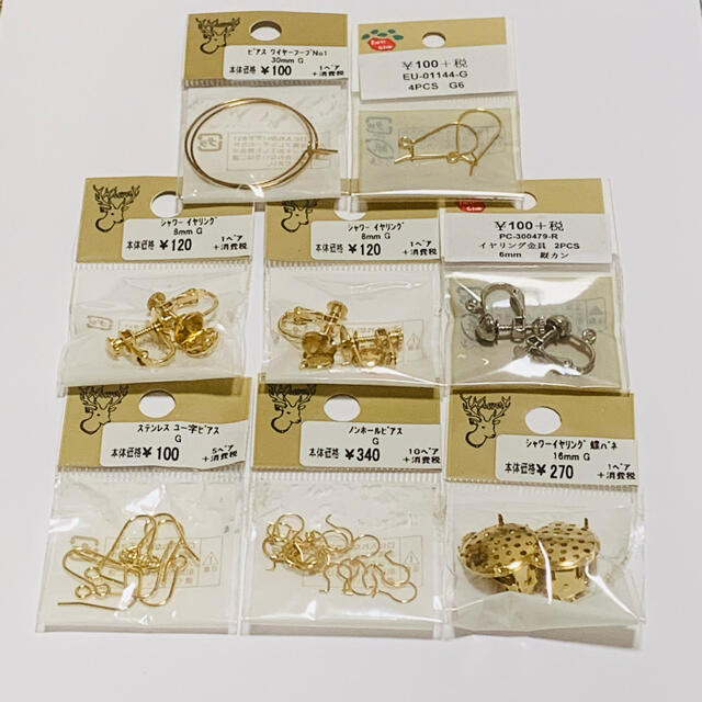 限定 クーポン10% パーツクラブ イヤリング金具 4㎜ 横カン - 通販