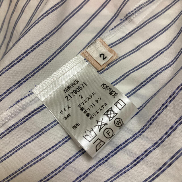 Apuweiser-riche - um様専用です‼️新品❣️今期 カットドッキング