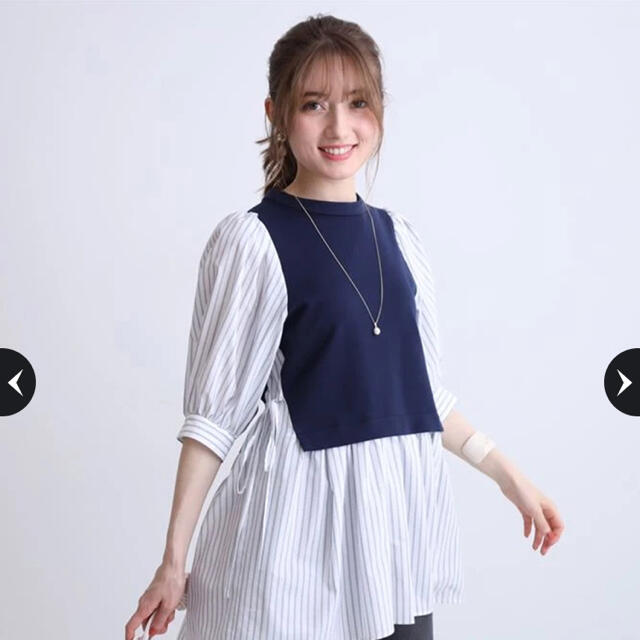 Apuweiser-riche - um様専用です‼️新品❣️今期 カットドッキング