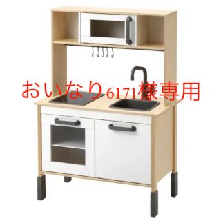 イケア(IKEA)の7.23(オーダーメイド)