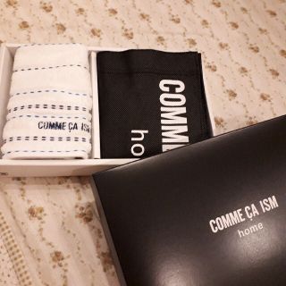 コムサイズム(COMME CA ISM)のCOMME CA lSMセット(日用品/生活雑貨)