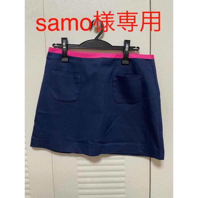 H&M - samo様専用 スカート ネイビー 紺 ピンク スクエアスカートの