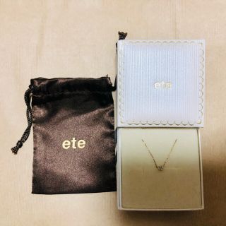 エテ(ete)のete ネックレス グレーダイヤ K10(ネックレス)