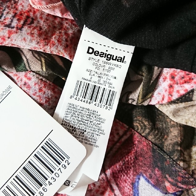 デシグアル Desigual ☆ 花柄 シフォン 半袖 ワンピース EUR S