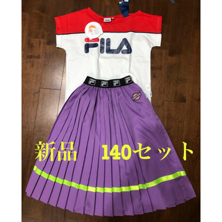 フィラ(FILA)のFILA TEGTEG コラボ　Tシャツ スカート　140 新品タグ付　最終値下(スカート)