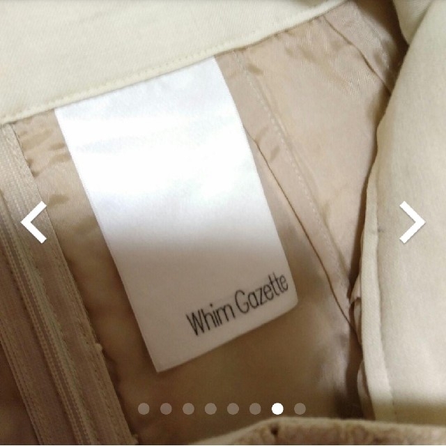 DEUXIEME CLASSE(ドゥーズィエムクラス)のWhim Gazetteレースサロペスカート レディースのスカート(ひざ丈スカート)の商品写真