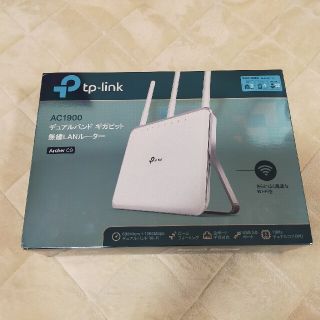 tp-link AC1900 デュアルバンド　ギガビット　無線LANルーター(PC周辺機器)