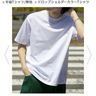 ウィゴー(WEGO)のWEGO 半袖シャツ ホワイト Mサイズ 即購入〇(Tシャツ/カットソー(半袖/袖なし))