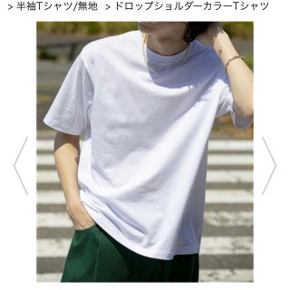 ウィゴー(WEGO)のWEGO 半袖シャツ ホワイト Mサイズ 即購入〇(Tシャツ/カットソー(半袖/袖なし))