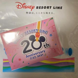 ディズニーリゾートライン 20周年 フリーきっぷ 2セット(キャラクターグッズ)