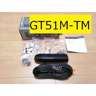 Garmin GT51M-TM 12pin　ガーミン　CHIRP振動子
