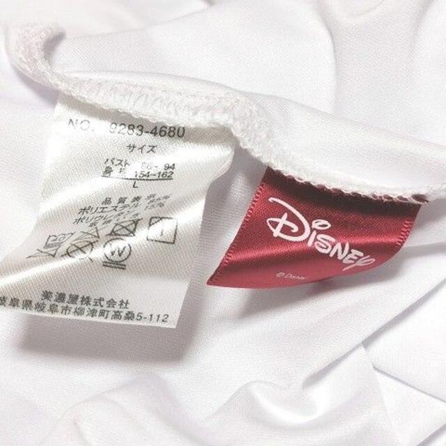 Disney(ディズニー)の【新品】ディズニー レディース UV ラッシュガード【L】Disney ミッキー スポーツ/アウトドアのスポーツ/アウトドア その他(マリン/スイミング)の商品写真