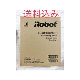 アイロボット(iRobot)のiRobot roomba e5 ルンバ(掃除機)