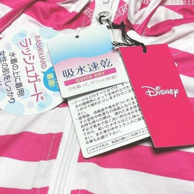 Disney(ディズニー)の【新品】ディズニー レディース UV ラッシュガード【L】Disney ミッキー スポーツ/アウトドアのスポーツ/アウトドア その他(マリン/スイミング)の商品写真